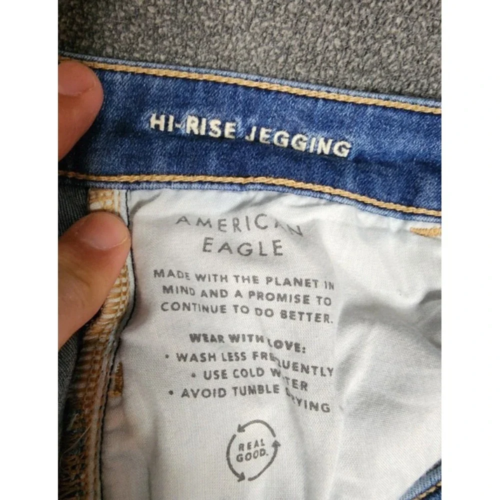 American Eagle Size 4 Womens Jean Light Wash Blue Jegging‎ Ne(x)t Level Stretch
